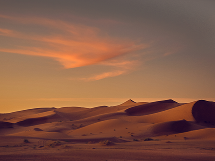 Nomadic Spirit